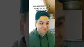 Когда есть хочется, но...