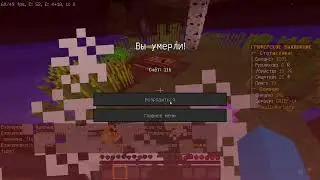 reallyworld warp pvp играем на варп пвп