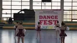 Царевны 1 часть
