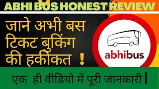 Abhi bus free ticket booking | abhi bus honest review| # abhibus #rbnnews&tech