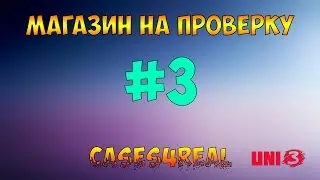 Case4Real-Разоблачение продажных ЮТУБЕРОВ!!!/exposure case4real!!!
