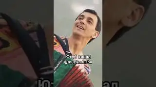Рустам Асадуллин - Яшьлегем 