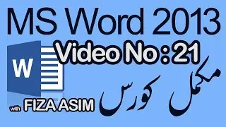 Microsoft Word 2013 Urdu Tutorials Picture Styles and Adjustments with Fiza by Emadresa