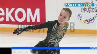 Анна МОСКАЛЕВА ПП 12/02/2021 Межрегиональные сор-я мл. возр. 2021: УФО, ПФО Дeвoчки (cт. группа)