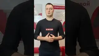 Как изменить категорию годности?  