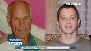 🔥 Извращенец в памперсах ¦ Говорит Украина
