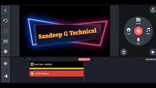 How To Make Video In Kinemaster Software  || How To Use Kinemaster