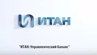 Панель функций в 