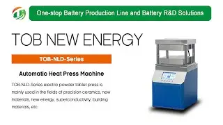 Automatic Lab Heat Press Machine