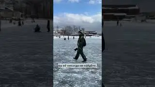 как найти любовь? #любовь #дмитрийковалев