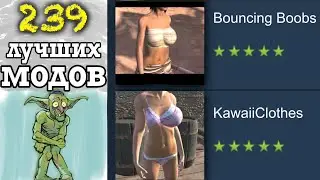 СТАБИЛЬНЫЙ пак модов для Kenshi. Пара слов про оптимизацию. НЕТ ВЫЛЕТАМ