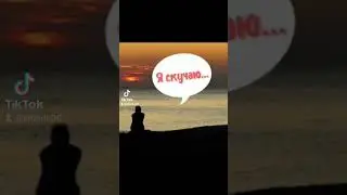 ох падар