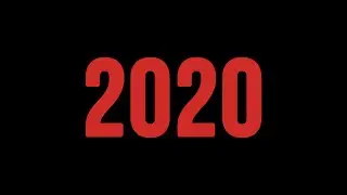 МОЙ 2020
