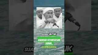 Rahasia Kesuksesan Suami... #fyp #short #shortvideo #shorts