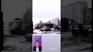 Происшествие #происшествие #дтп #авто #пдд #автоинструктор #автошкола