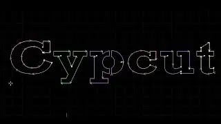Cypcut training, lesson 2, view, compensation, jumpers.