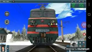 Trainz 12 Android.Маршрут Минск-Симферополь.
