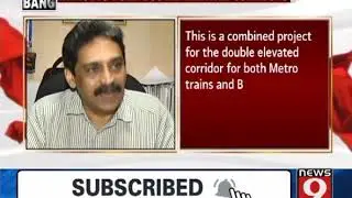 BMRCL to build double elevated corridors