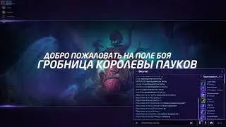 BOOM Tournament 3 play-off a.k.a Team Tilt a.k.a. Муренас иди нахуй