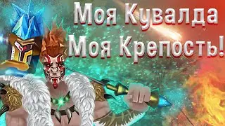 Приключения Кувалды / Forsaken World Rebirth арена 3х3 и 6х6 / ГарадFW форсакен ворлд