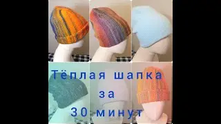 #МК