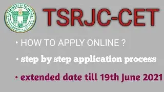 How To Apply TSRJC 2021 ll step by step application process ll