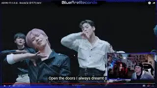ASTRO Knock Reaction DE