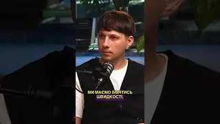 Базові страхи людини | Розмовне шоу ЕМОЦІЇ - СТРАХ #shorts