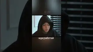 #ффбтс #jk #чонгук #хосок #jhope #часть3