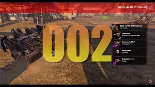 Clan War Gold - 002 / GURU
