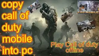 how to play call of duty mobile offline  in pc