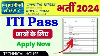 NHPC Apprenticeship Vacancy 2024 | Tanakpur | Technical House #nhpcrecruitment2024 #viral #trending