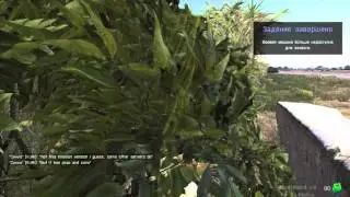 Arma 3 Wasteland - 28.09.2013 - Алтис, холодный приём