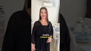 Подписывайся на мой инстаграм👉 evgeniya_miada