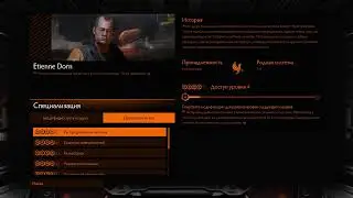 Elite Dangerous Жизнь в Колонии - Выбиваю спасательные капсулы с пиратов