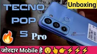 Tecno Pop 5 Pro Unboxing And Review || Tecno Pop 5 Pro Unboxing In Hindi || 🔥🔥 
