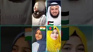 🇵🇱🇪🇭🇮🇳🇧🇩 Rahman ya rahman #nasheed #naat #gojol #music #song #islamicsong ☪️🎤🎙️🎶🎧