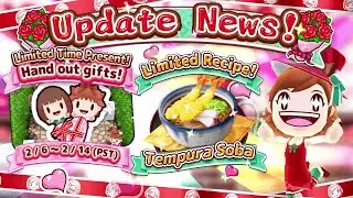 Valentine Event 2023!