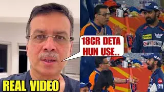 KL Rahul REMOVED as LSG Captain& OUT of Team for IPL 2025? SanjivGoenka KL Rahul News
