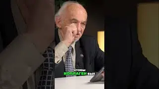 Коллаген зачем он нужен и как его правильно усваивать