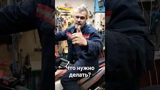 Важный факт!!! При заказе мотоциклов через наш канал -vip сборка в подарок!🏁🏁🏁