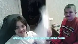 Успеваемость Роша блома