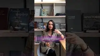 Мощная практика на проработку РОДА