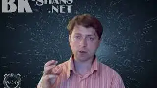 Отныне Вселенная Исполняет Ваши Желания