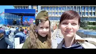 9 мая 2022 г. Алушта. Крым. С праздником Победы!