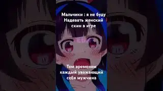 Тгк | Мишель вермишель