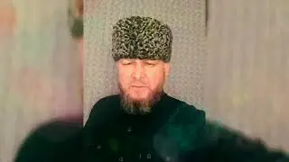 ОТЕЦ