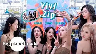 [VIVI.Zip] 싱가포르 워터밤 비하인드🌴