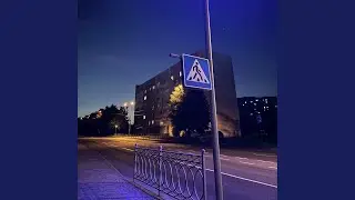 untrust