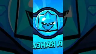 Пытаюсь выбить Гарпию Мелоди 2часть 👀🎶